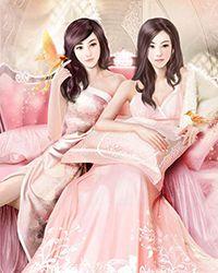 我出生那年，鬼招婿